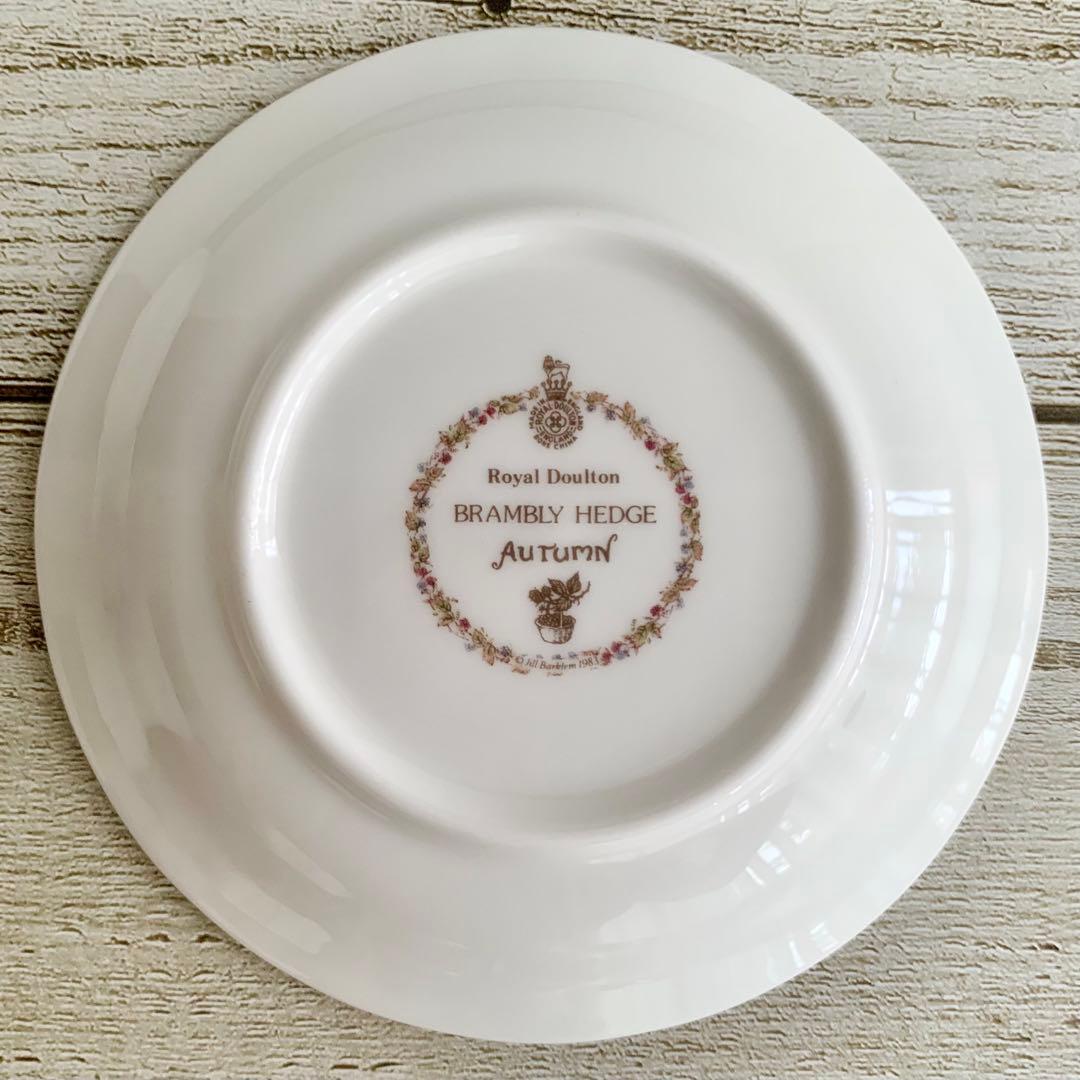 ロイヤルドルトン ブランブリーヘッジ 春夏秋冬 コースター 12cm