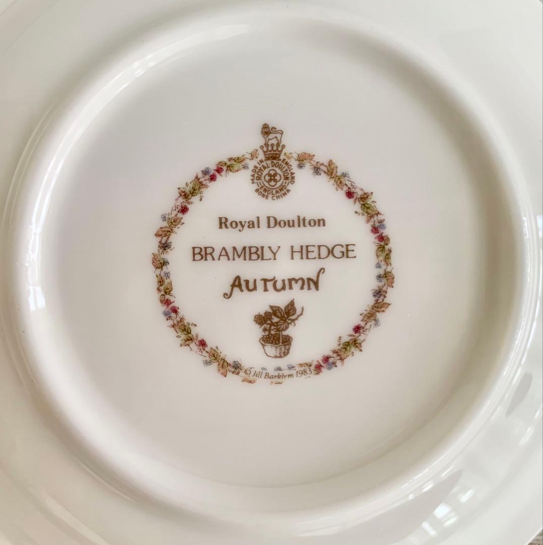 ロイヤルドルトン ブランブリーヘッジ 春夏秋冬 コースター 12cm