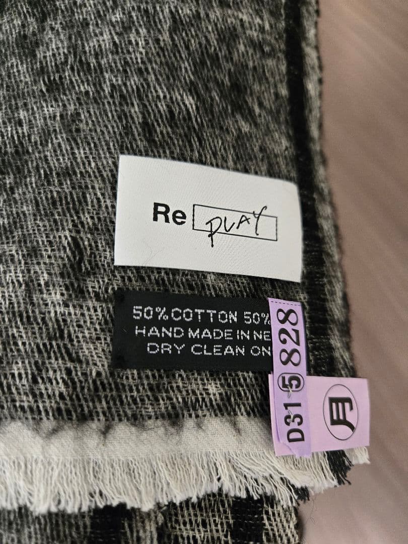 CTHY ヤクウール ライン ストール GLAY グレー Replay