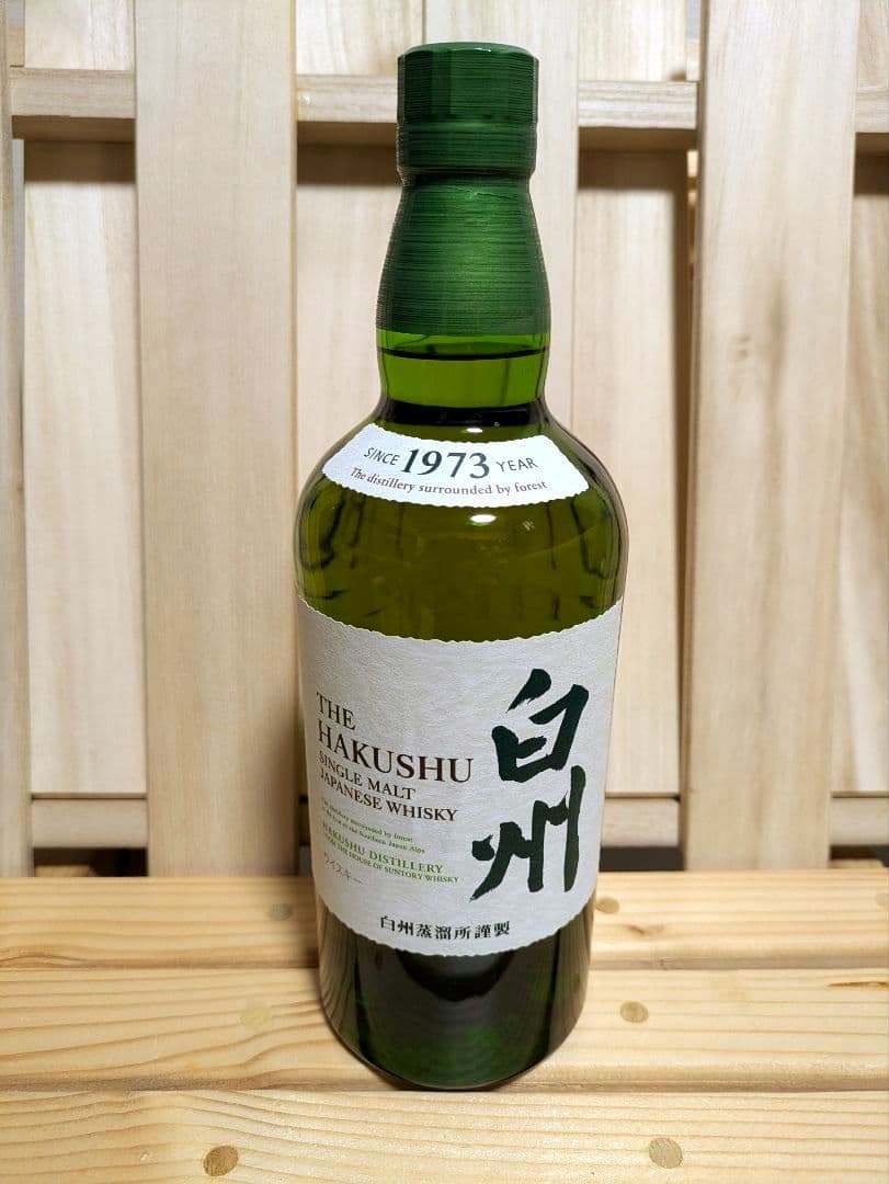 み*き様 サントリー山崎と白州　700ml
