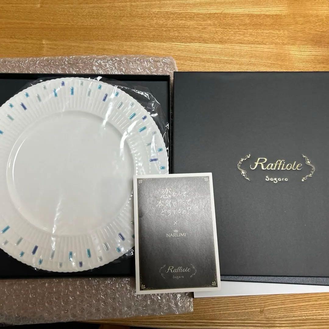 恋マジxNARUMIコラボ商品 「Raffiole（ラフィオール）」