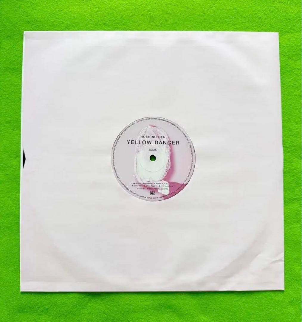 星野源 YELLOW DANCER レコード LP アナログ盤 ⚠️注意書き必読⚠️