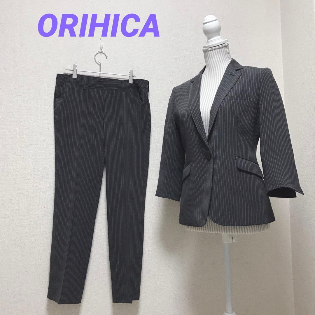 オリヒカ　セットアップスーツ　パンツスーツ　ダークグレー　11号　ウォッシャブル