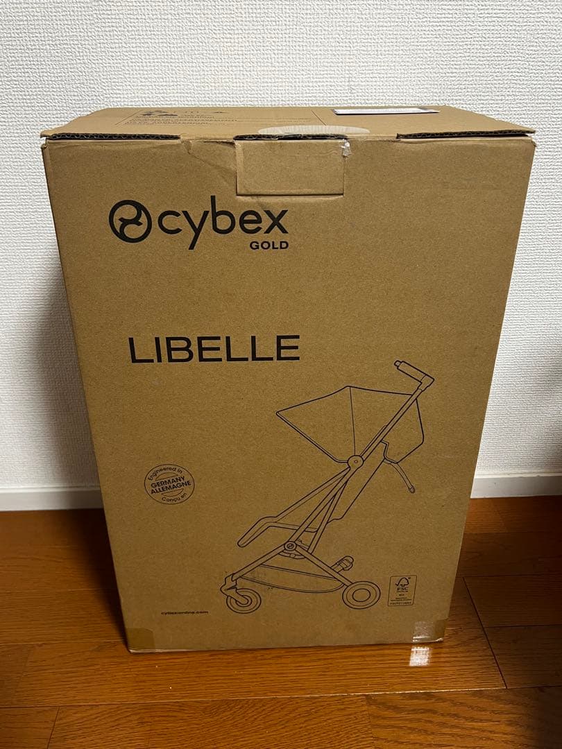 cybex サイベックス　リベル2024年モデル　バンパー　レインカバー付き