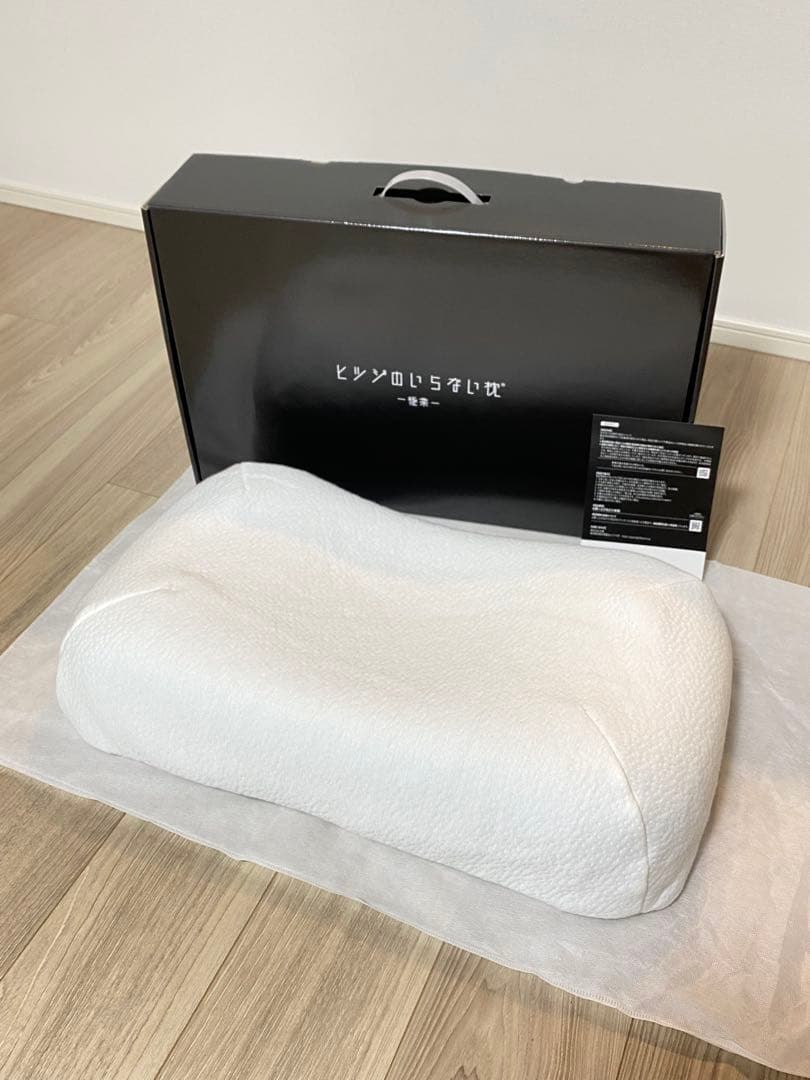 【ちぃ】ヒツジのいらない枕 極柔／使用3日・美品