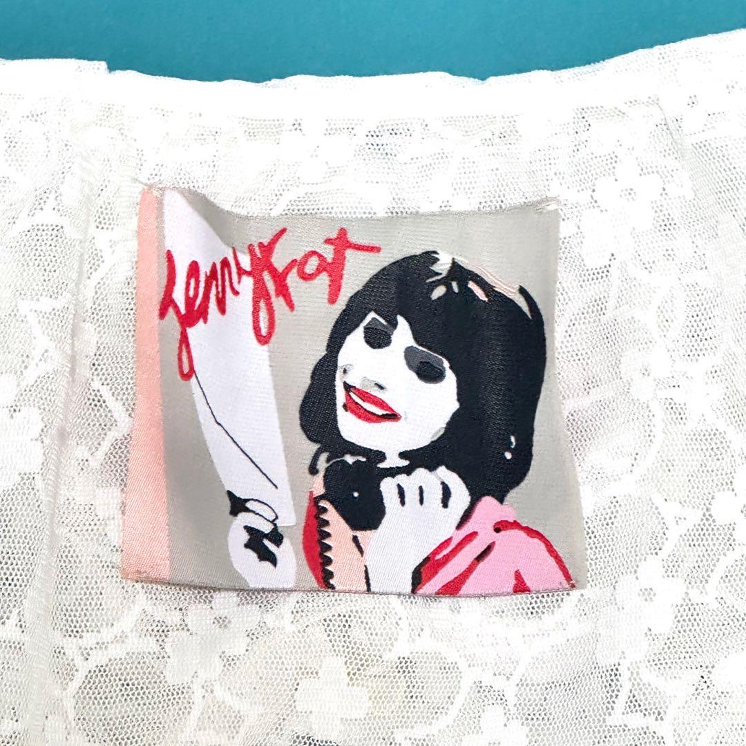 Jenny fax レースフリルスカート 日本製 Fサイズ