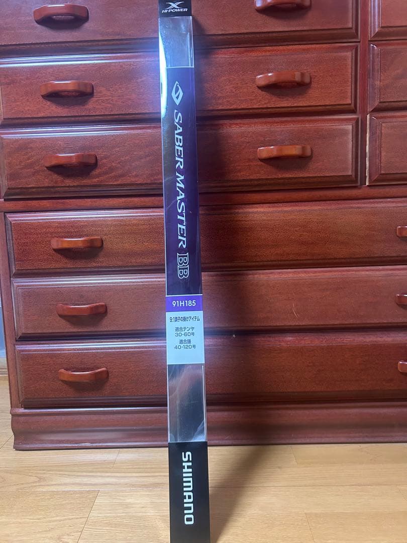 中古品　SHIMANO SABER MASTER BB 91H185 船竿