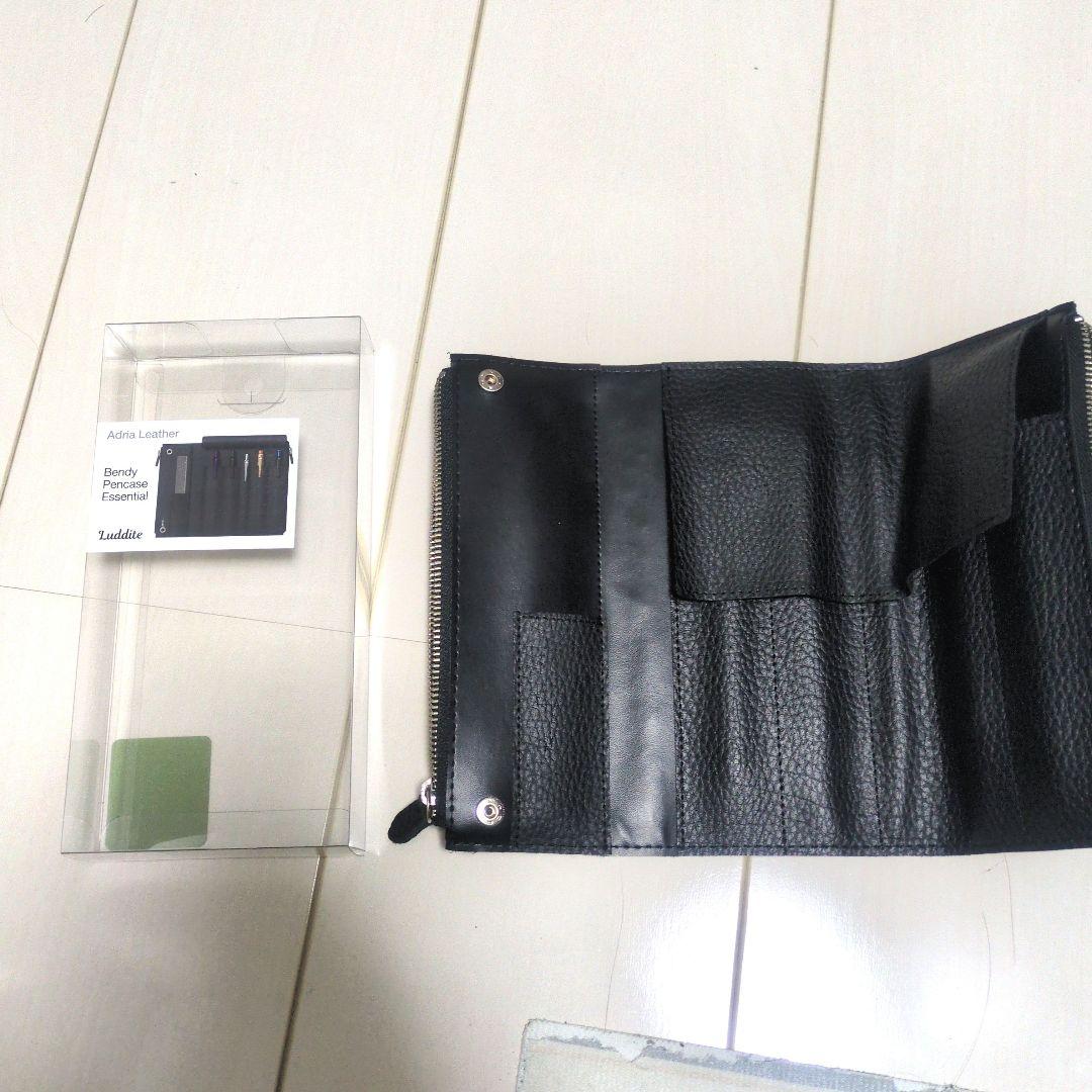 り*ま様 ラダイト　ベンディペンケース　エッセンシャル アドリアレザー　ブラック