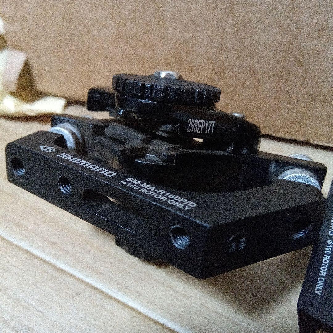 SRAM Avid BB7 S_ROAD 機械式ディスクブレーキキャリパー美品