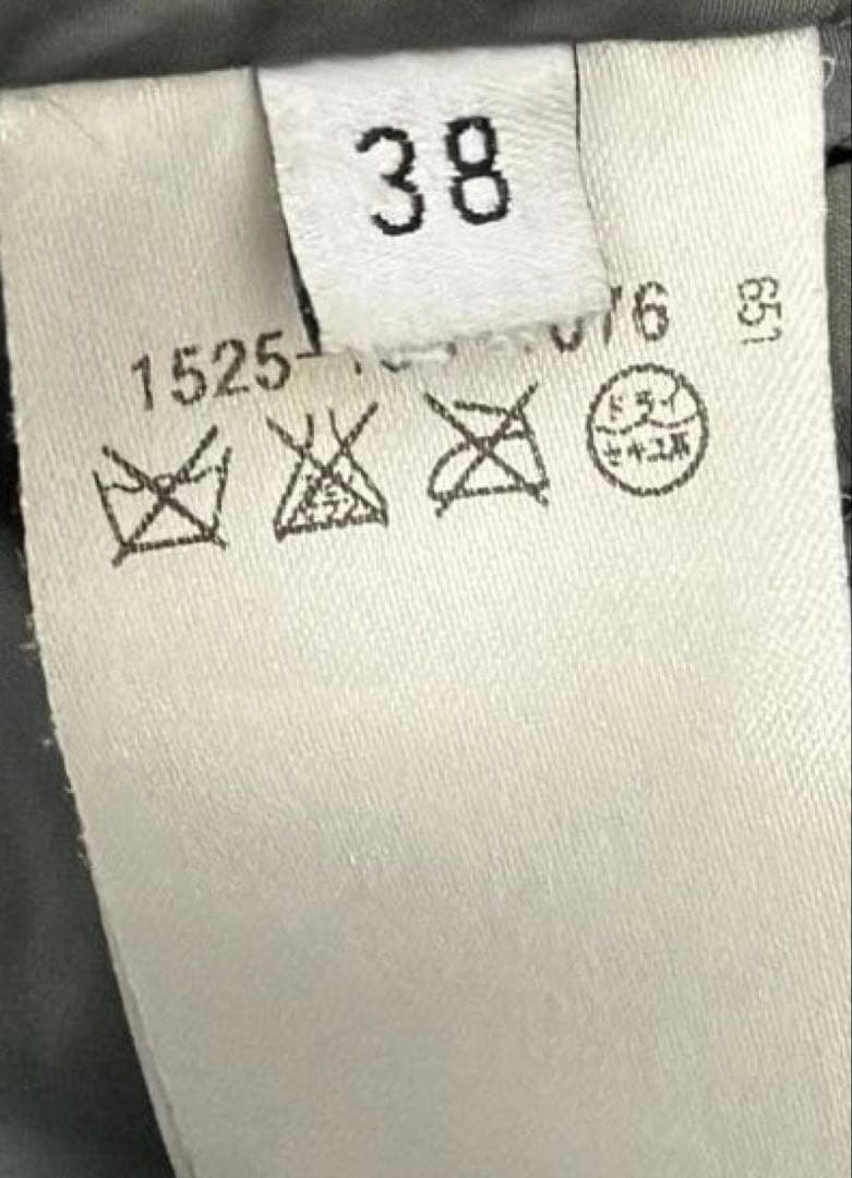 ユナイテッドアローズ ダウン コート レッキスラビット ファー 上質 高級 38