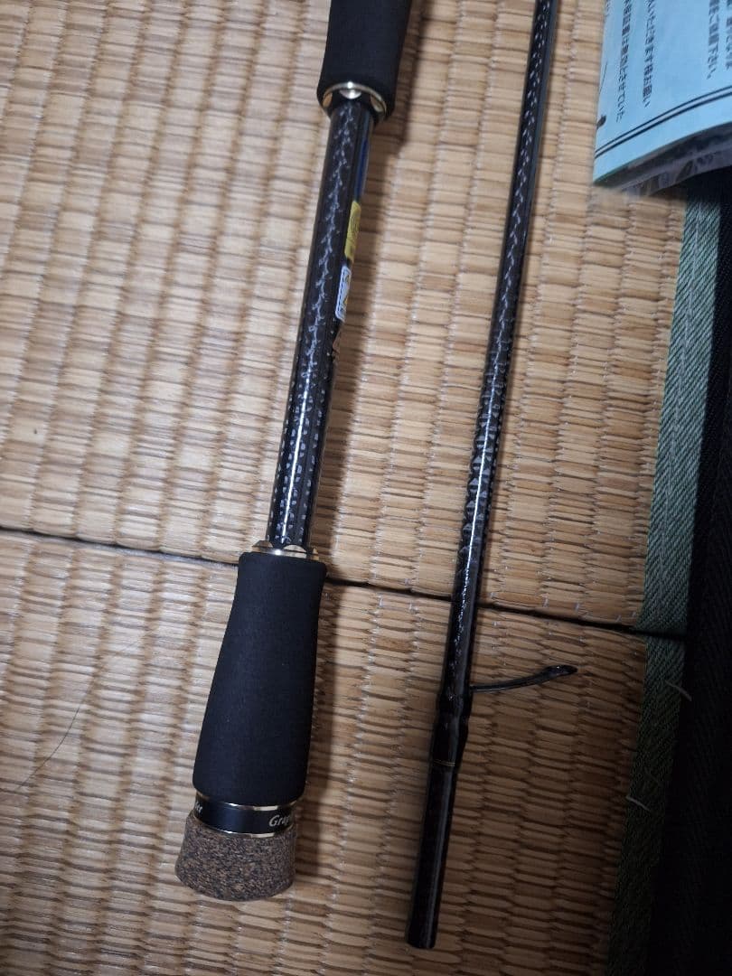 B*u様 オリムピック スーパーカラマレッティー 25 GCALSS-832ML