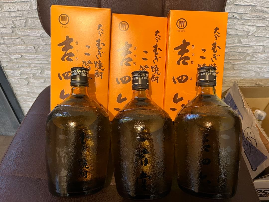 二階堂吉四六焼酎 720ml 25% 箱付き3本箱無し3本計6本セット新品未開封
