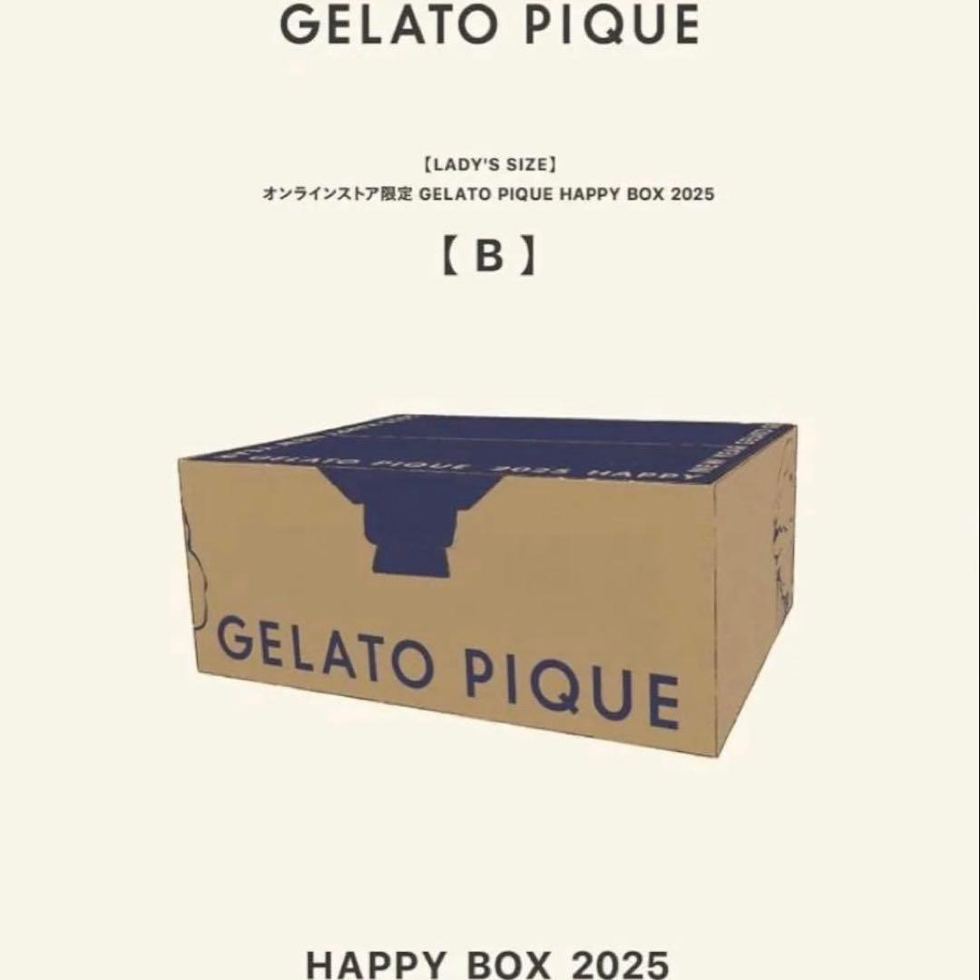 【新品】ジェラピケ 福袋 2025年 B