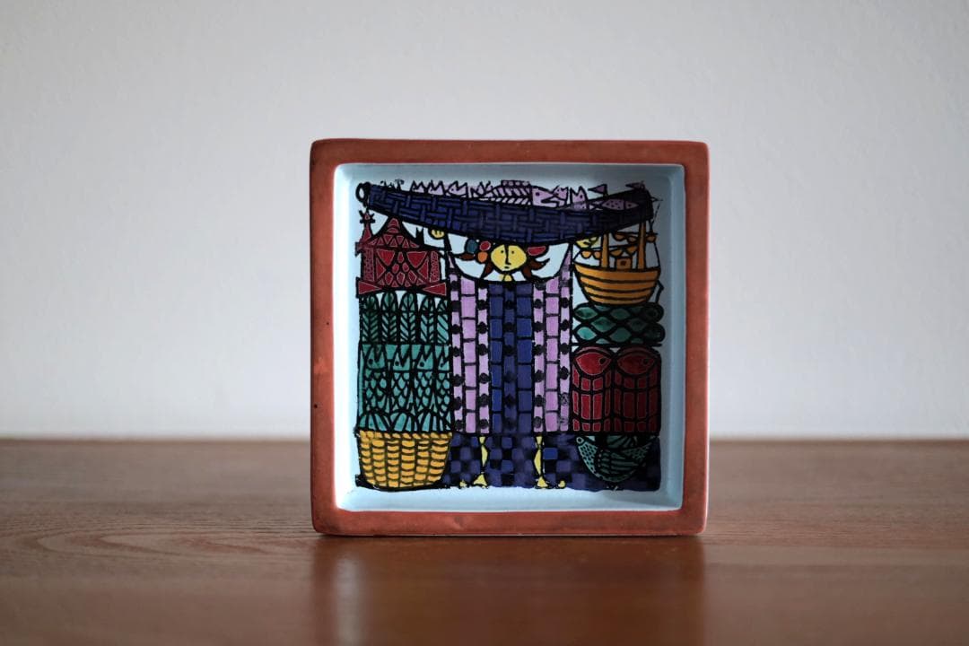 Stig Lindberg Karneval カーニバル プレート b