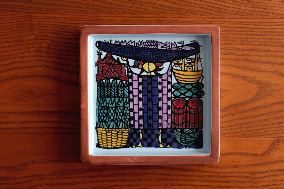 Stig Lindberg Karneval カーニバル プレート b