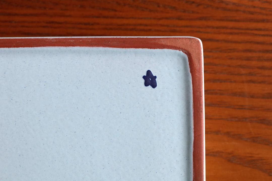 Stig Lindberg Karneval カーニバル プレート b