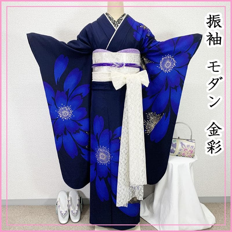 512z41, 510u8, 509y1, 小物類, 半衿☆振袖 モダン☆美品