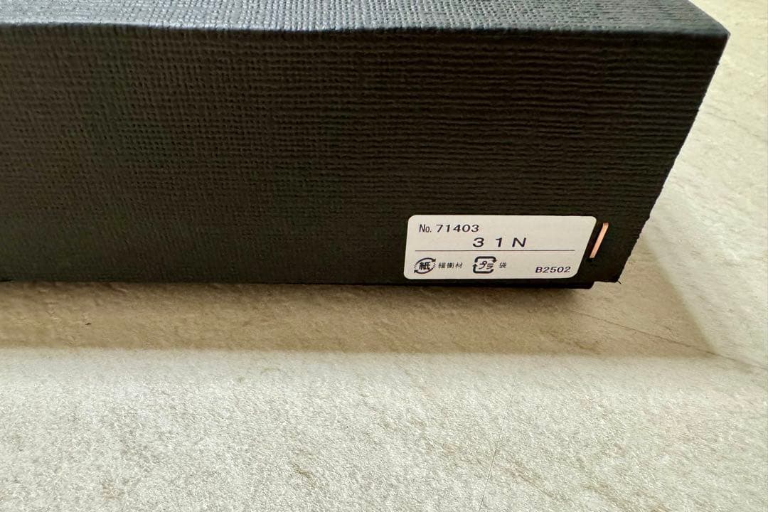 caro イサムノグチ AKARI ST2 スタンド用