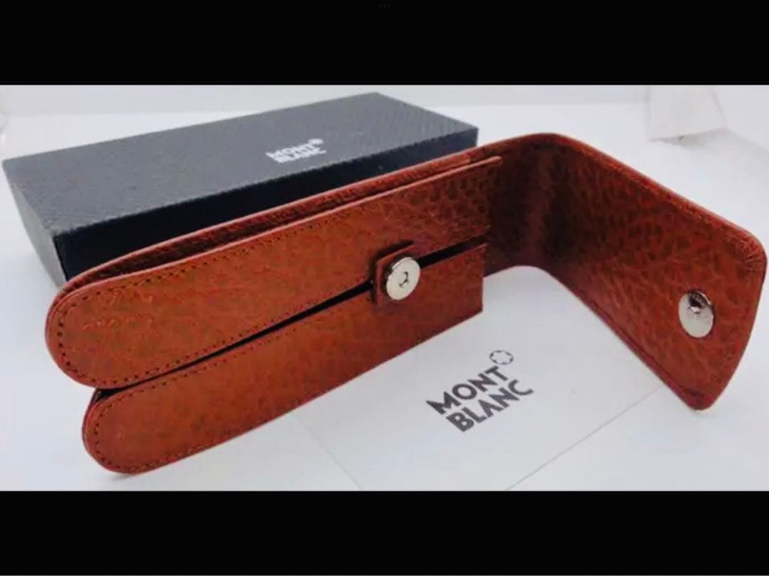 ⭐️金運を呼ぶリッチブラウン⭐️モンブラン社製本革製ペンポーチGLOVE⭐️未使用！⭐️
