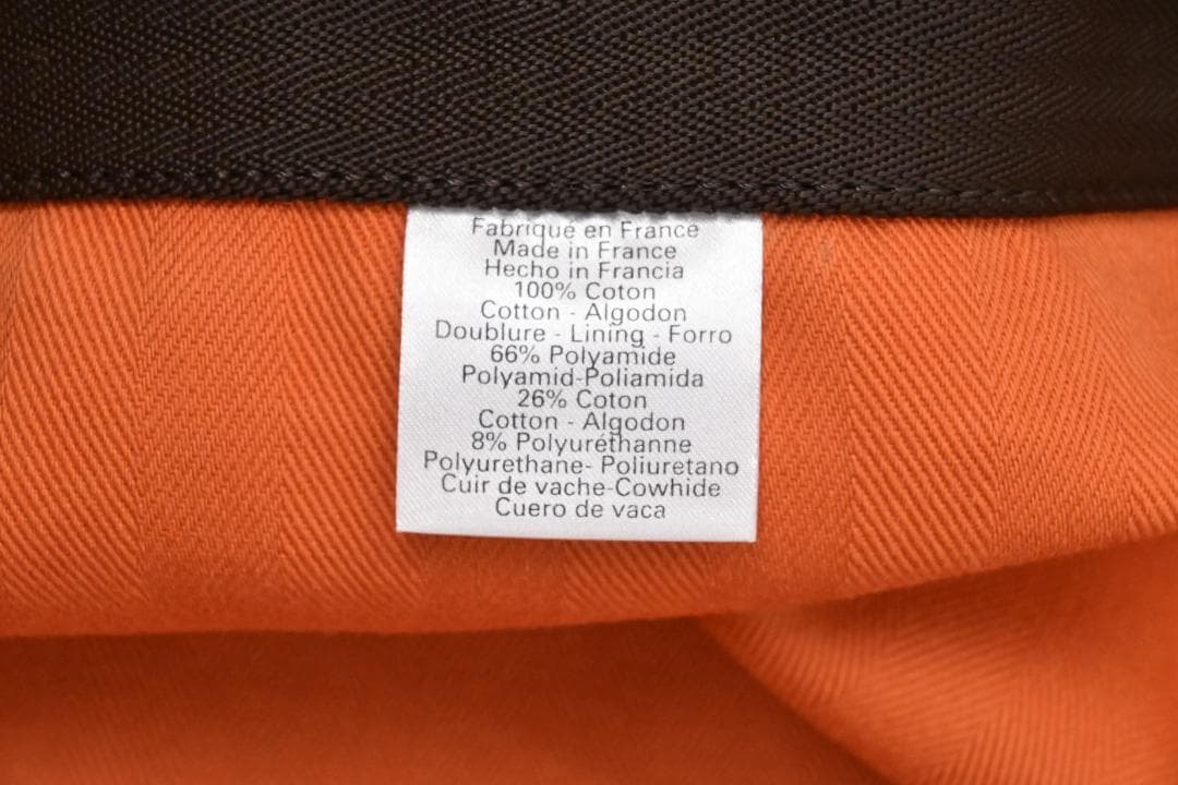 Hermès　エルメス　 トートバッグ　フールトゥ　ド　キャバリエ　キャンバス