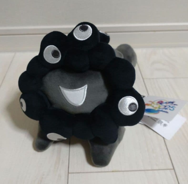 【М】黒ミャクミャク 這い型 ぬいぐるみ Мサイズ 万博 ミャクミャク