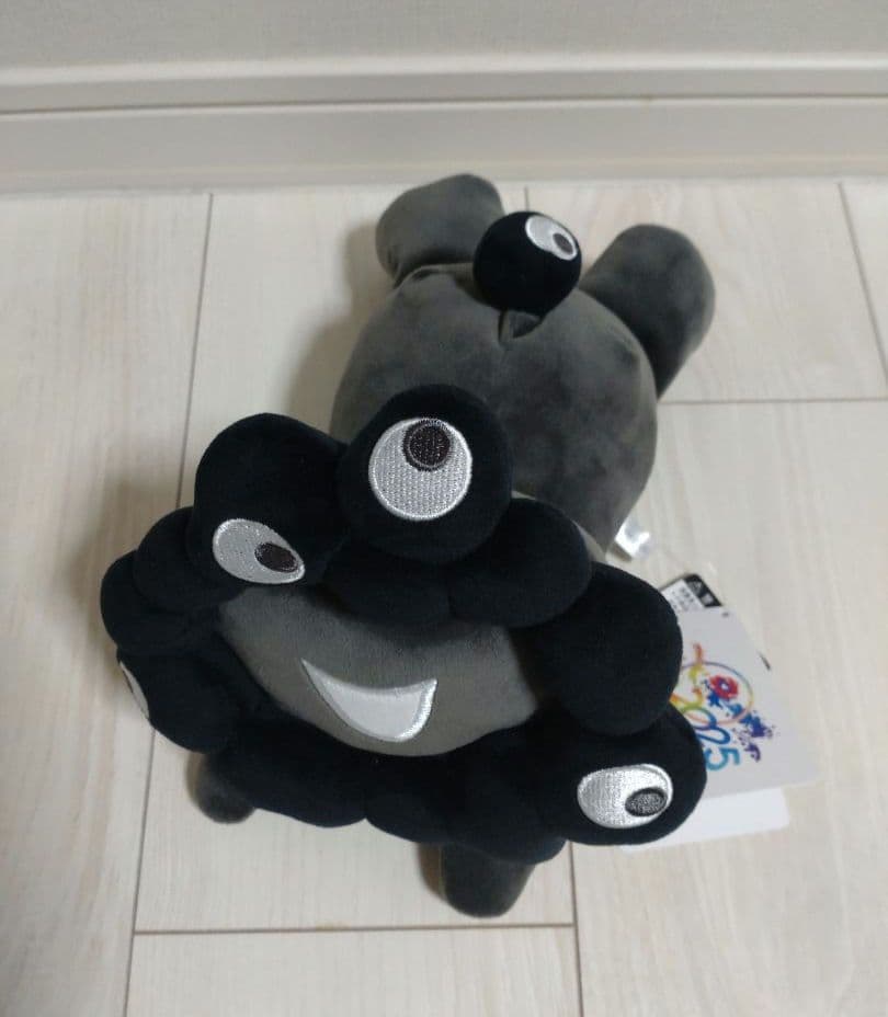 【М】黒ミャクミャク 這い型 ぬいぐるみ Мサイズ 万博 ミャクミャク