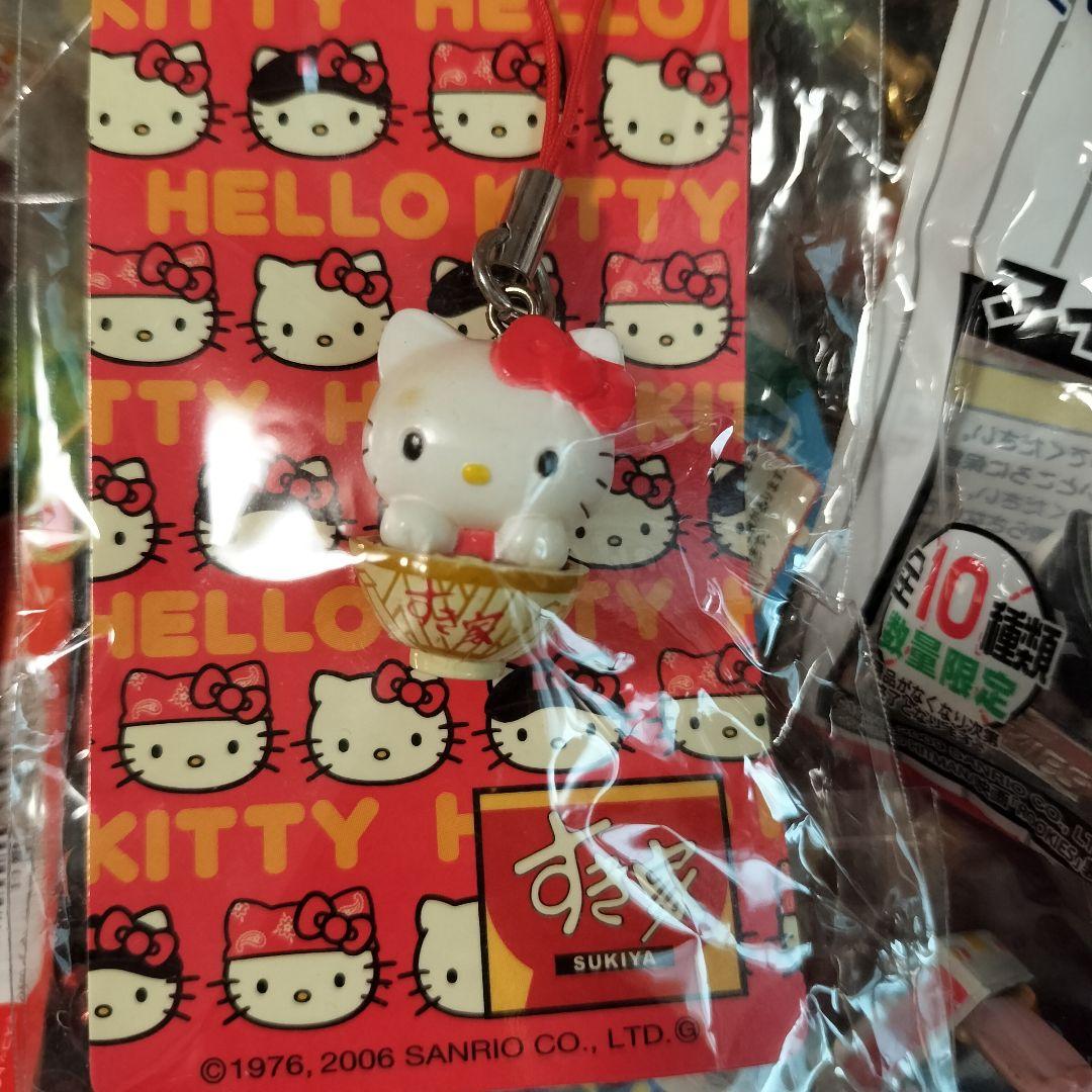 d*7様 Hello Kitty ご当地お土産ストラップ セット