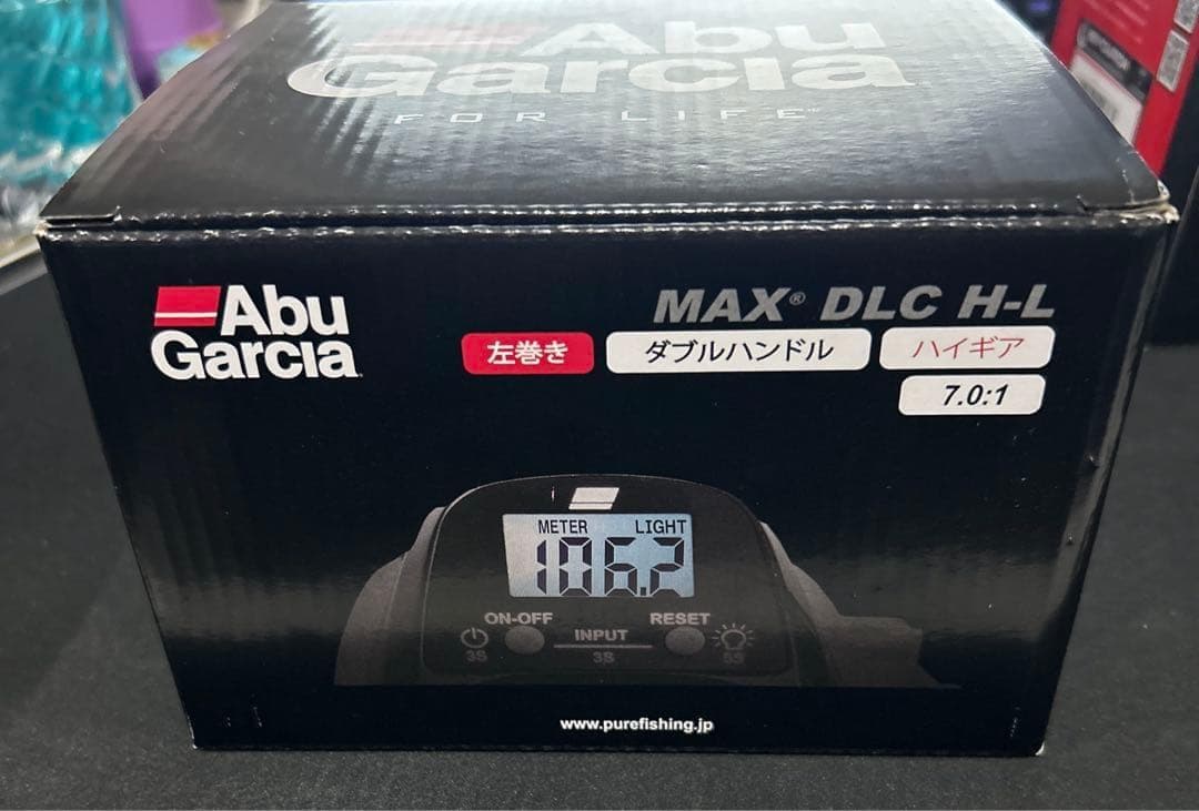 AbuGarcia (アブガルシア) MAX DLC H-L 大画面