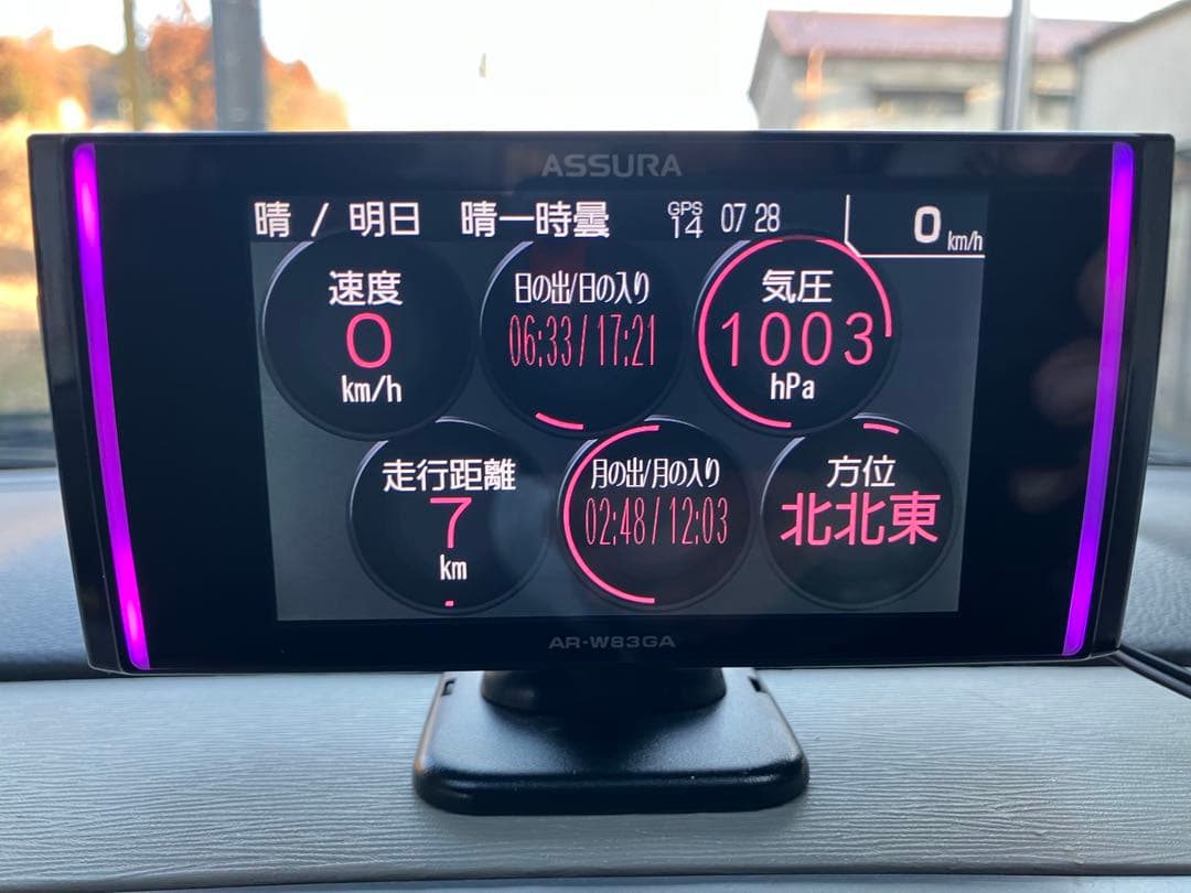 セルスター ASSURA AR-W83GA GPS内蔵レーダー探知機 作動OK！