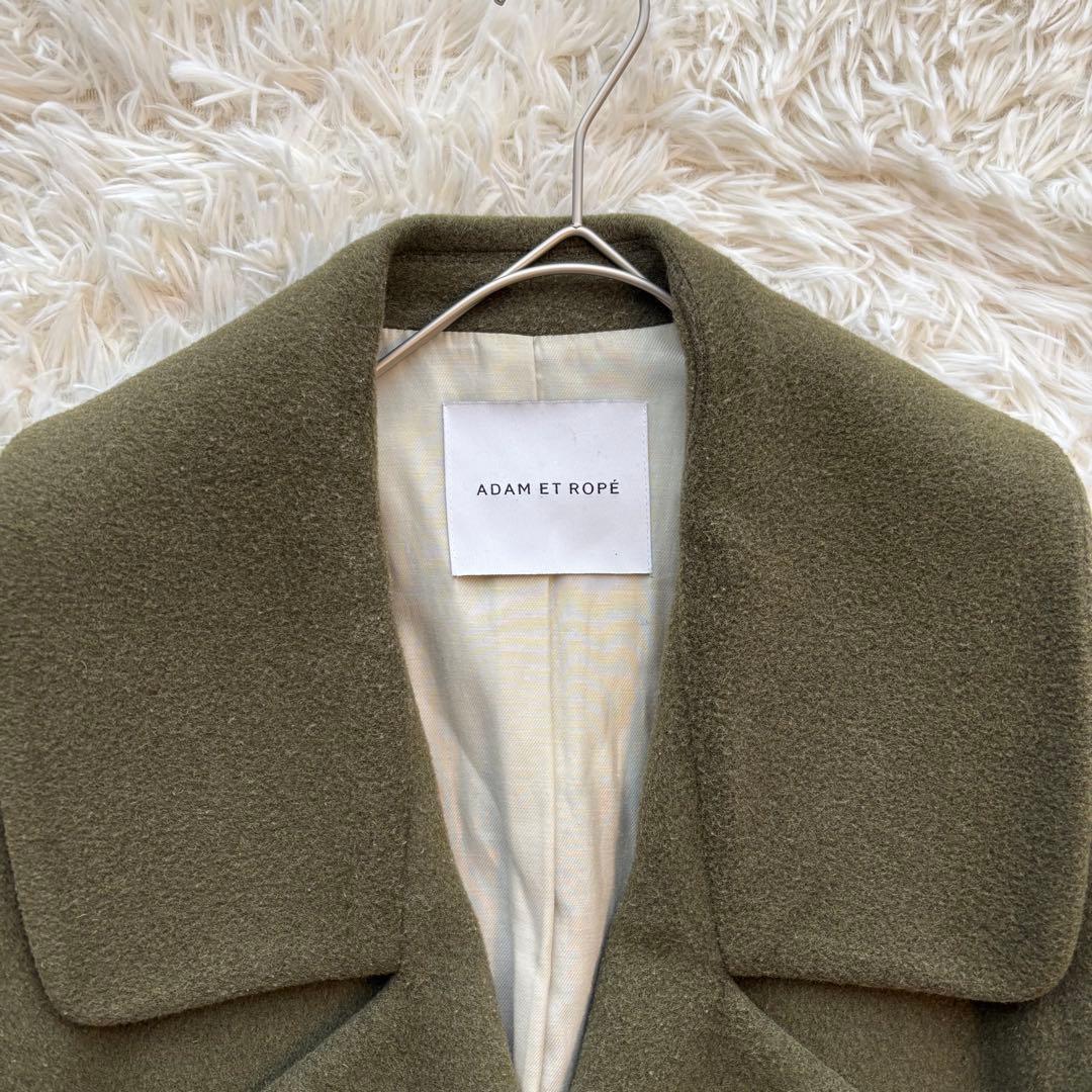 ADAM ET ROPE アダムエロペ ウールチェスターコート グリーン