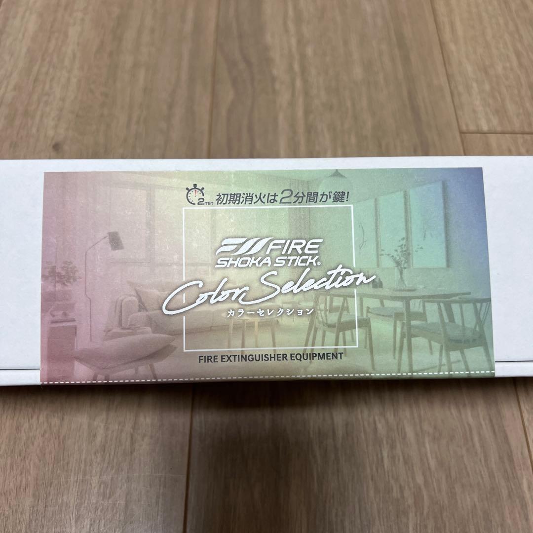 たこやきさん　専用ページ⭐︎