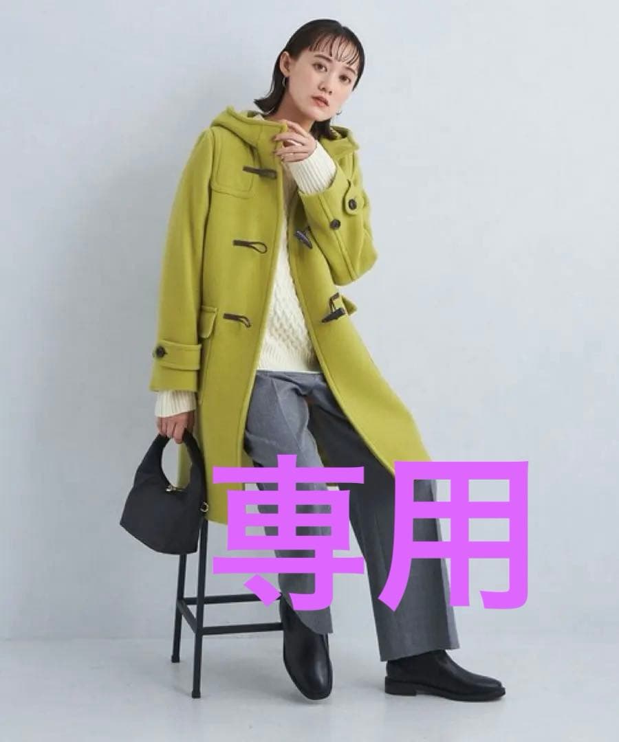 Waterlily 　green label relaxing