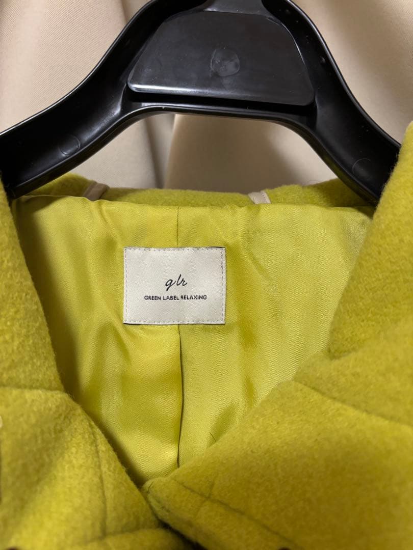 Waterlily 　green label relaxing