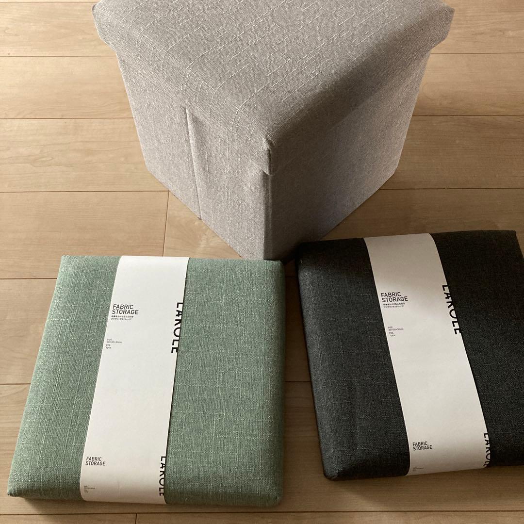 ストレージスツール⭐︎椅子　収納