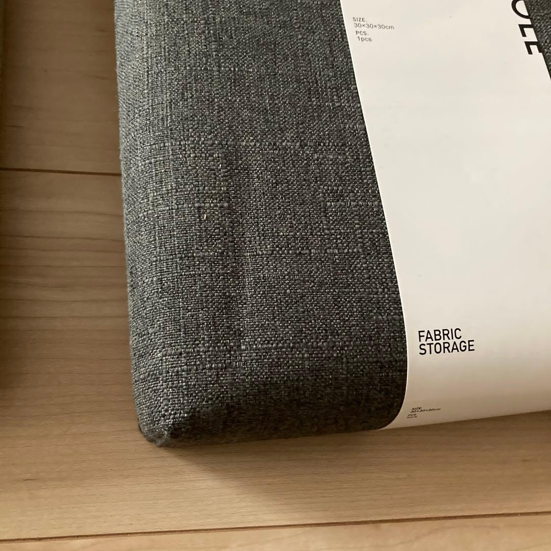 ストレージスツール⭐︎椅子　収納