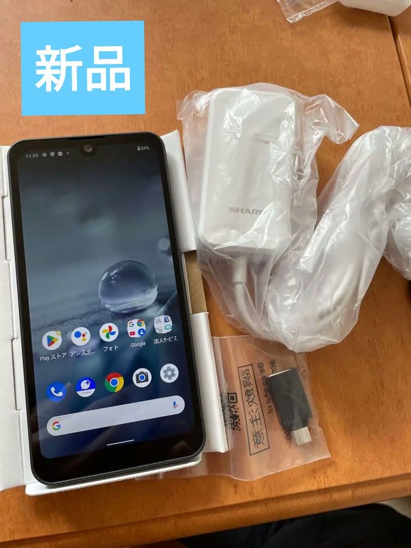 【新品未使用】AQuos wish A103SH simフリー