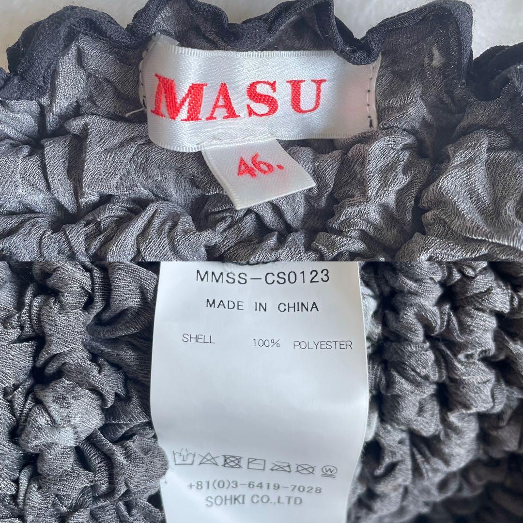 トップス MASU 23ss popcorn sweatshirt