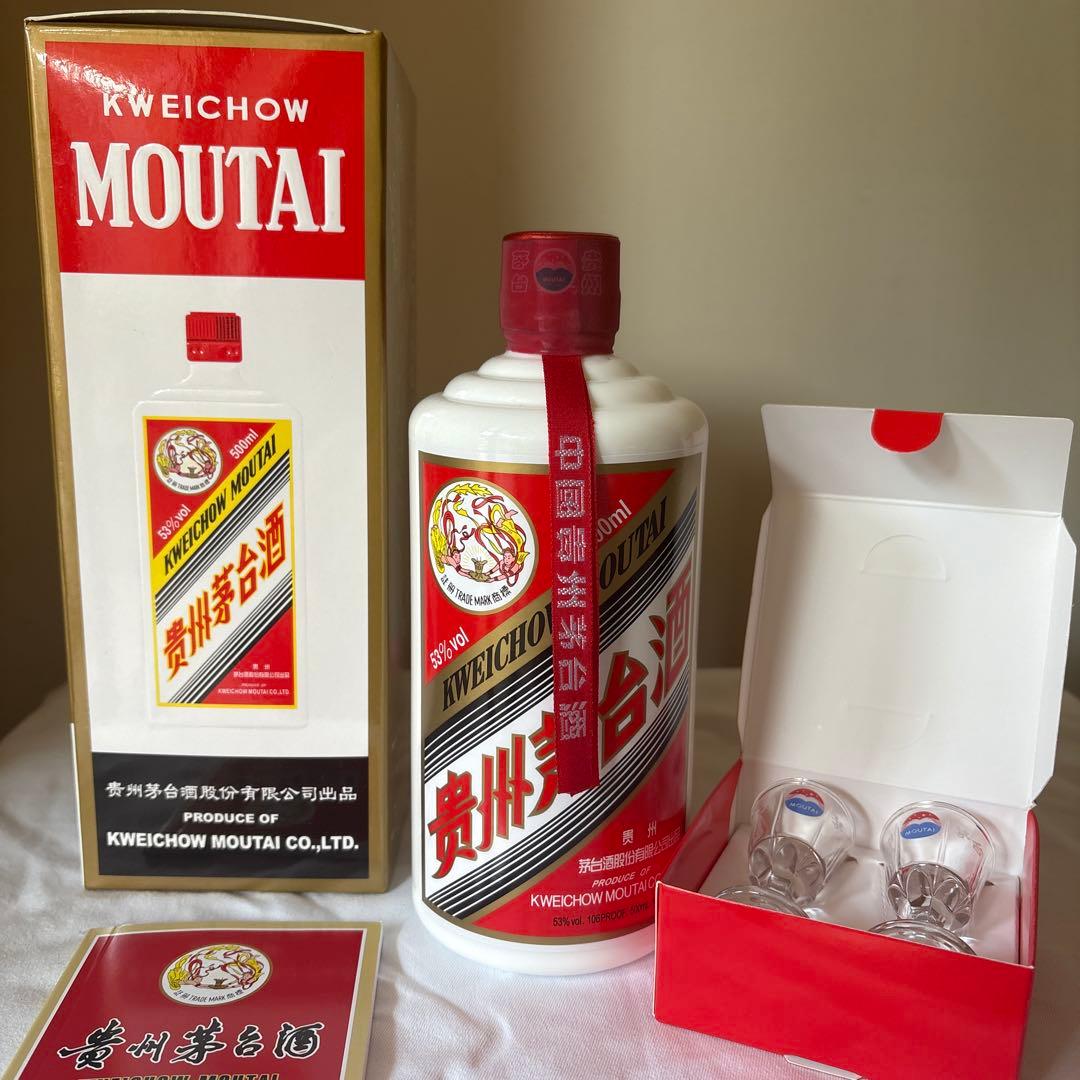 新品貴州茅台酒Moutai 750ml 53% vol