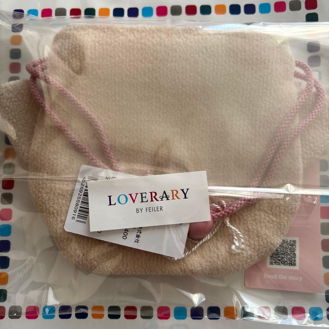 ラブラリーフェイラー モフモフネコチャン巾着ベージュ