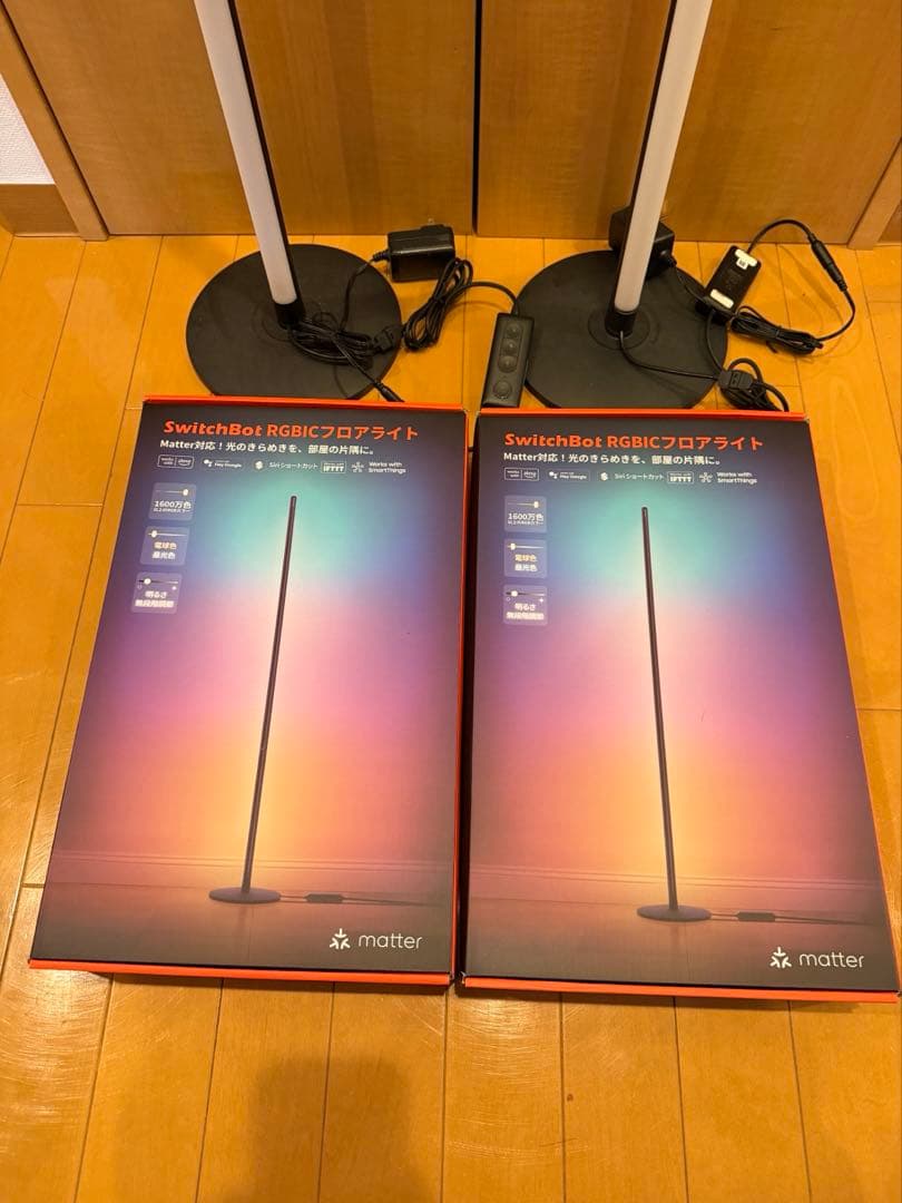 SwitchBot RGBIC フロアライト LED 2台セット