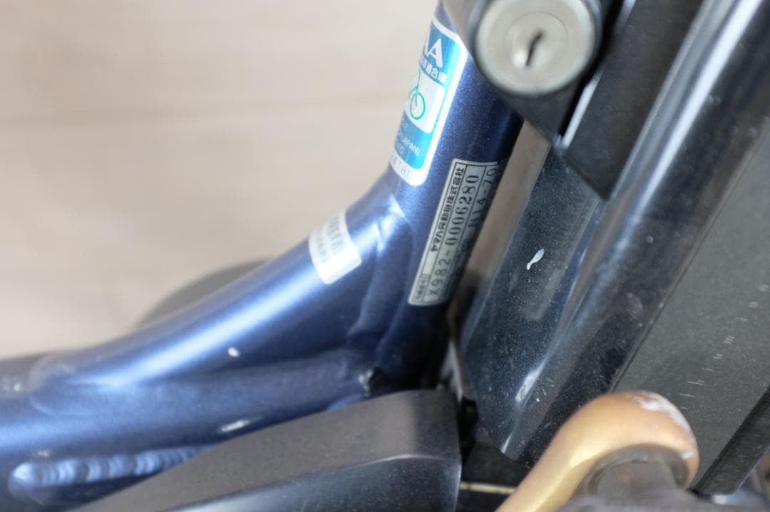 M*j様 電動自転車ヤマハPAS　KISS　20インチ　3段　8.7Ah充電器あ