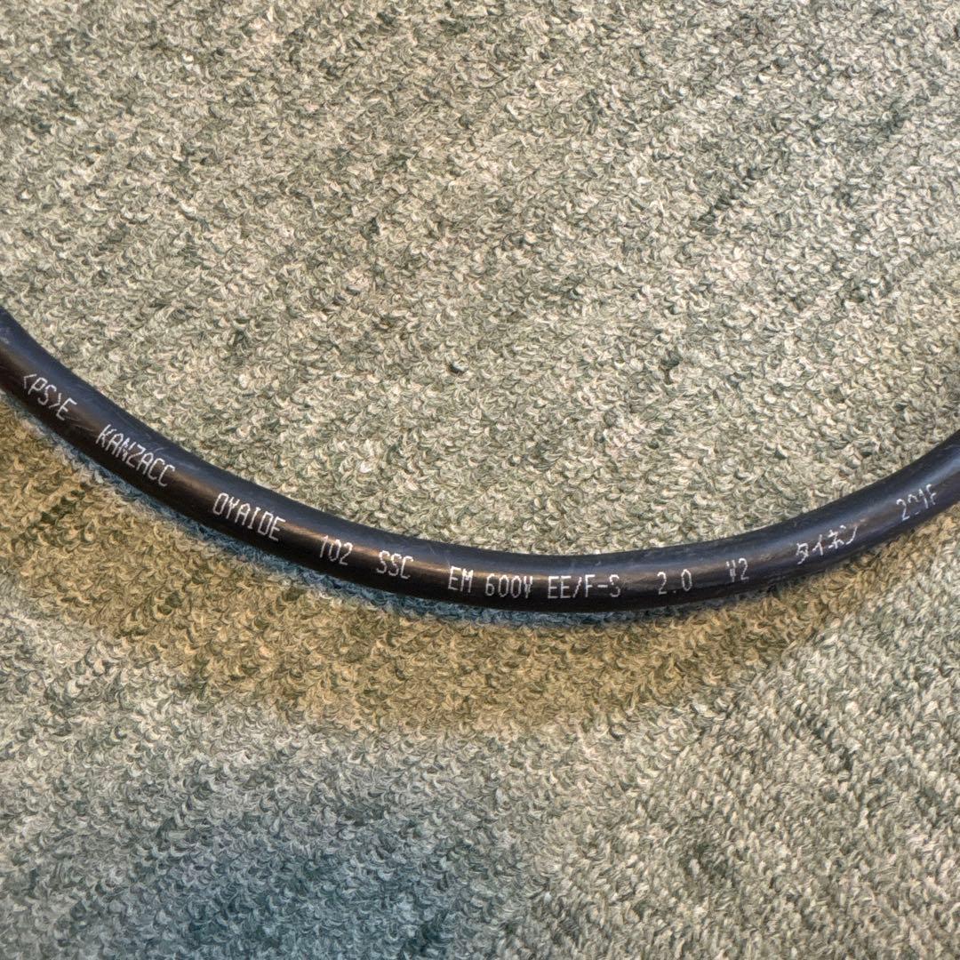 オヤイデKAWABAC DYNAMITE 102 SSC 電源ケーブル