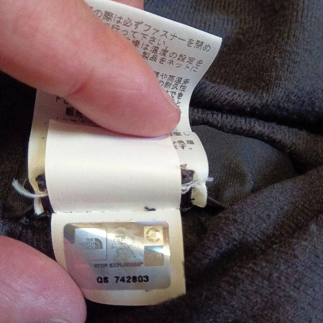 THENORTHFACE×SUPREMEコラボスティープテックマウンテンパーカー