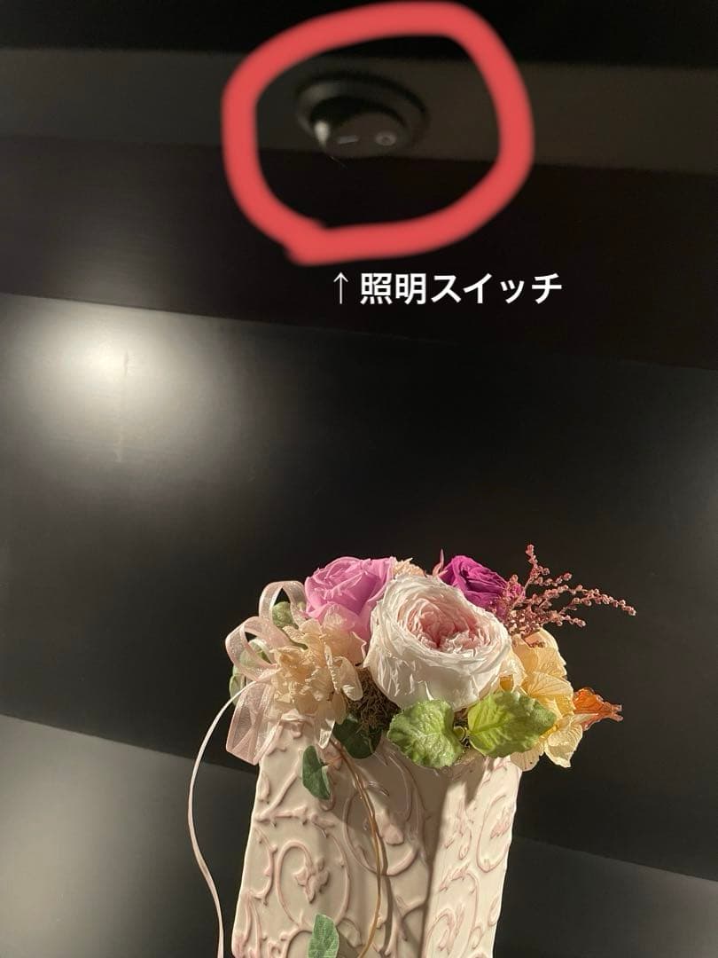 サイドボード　160×88×45cm 飾り棚　クラスティーナ①