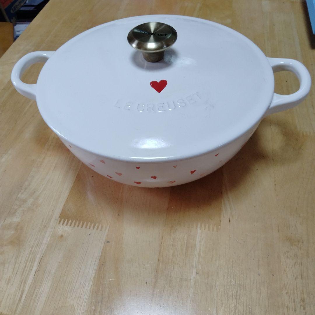 ルクルーゼ 　両手鍋　22ｃｍ