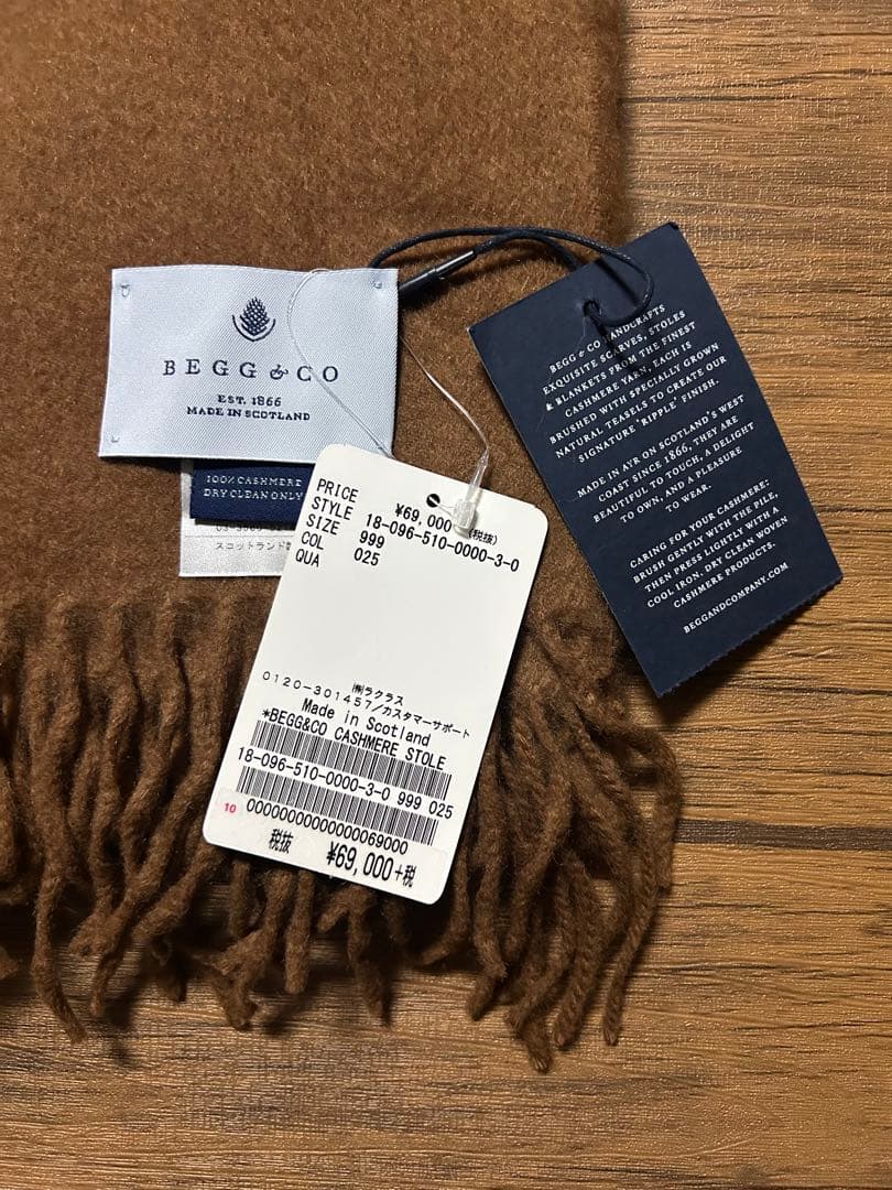 新品　BEGG&CO. カシミヤストール