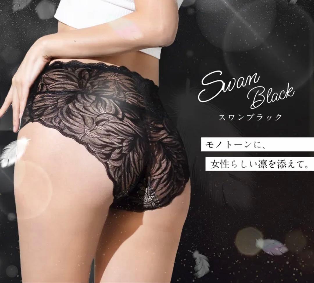 吸水ショーツM【専用】