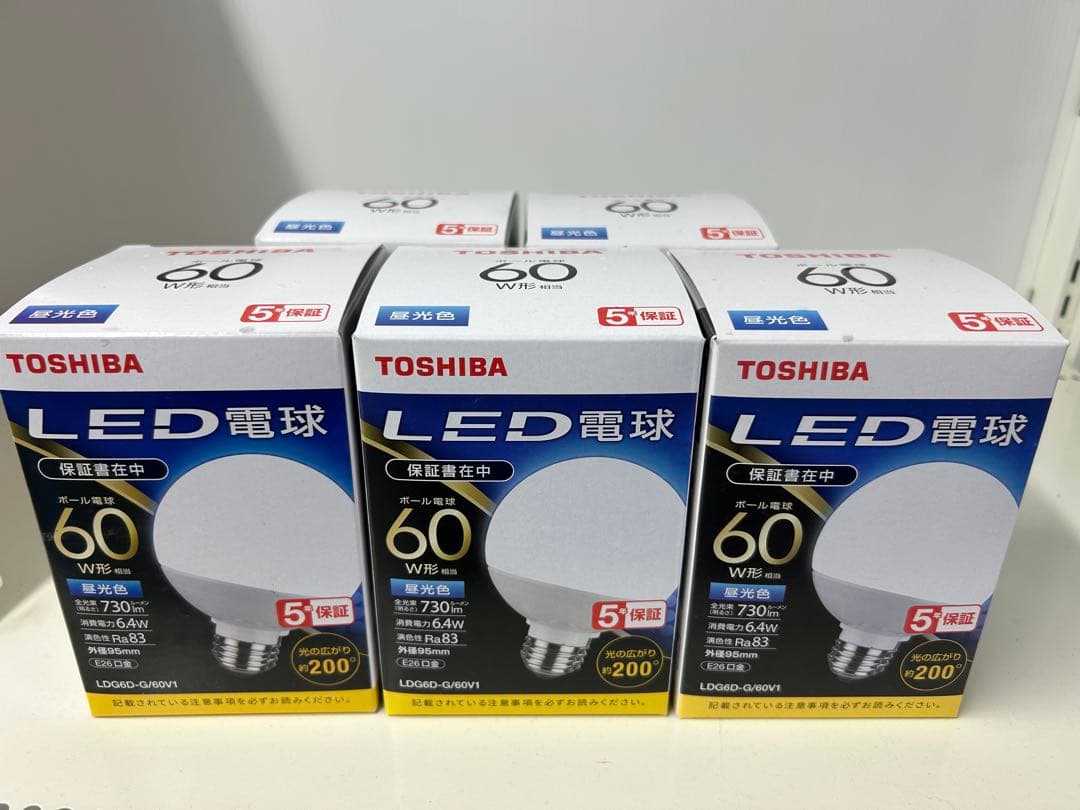 TOSHIBA LDG6D-G/60V1 【5個セット】【別売り可能】