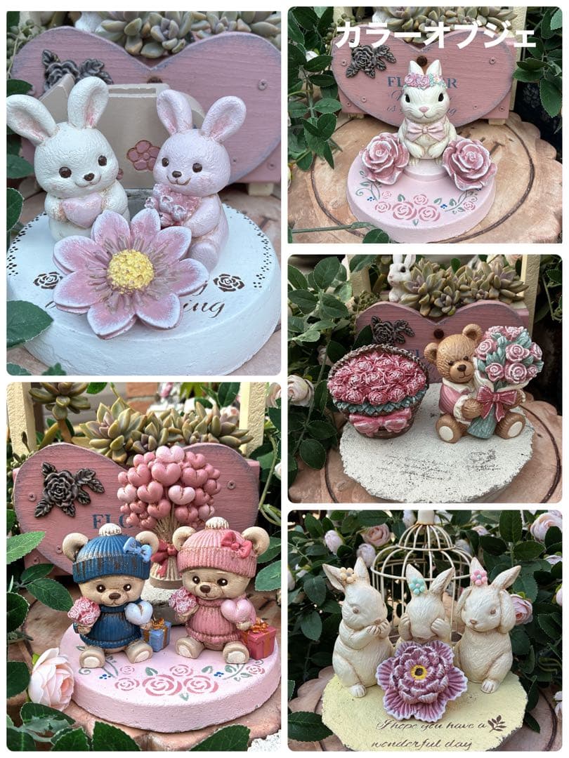 ★リクエストページ★