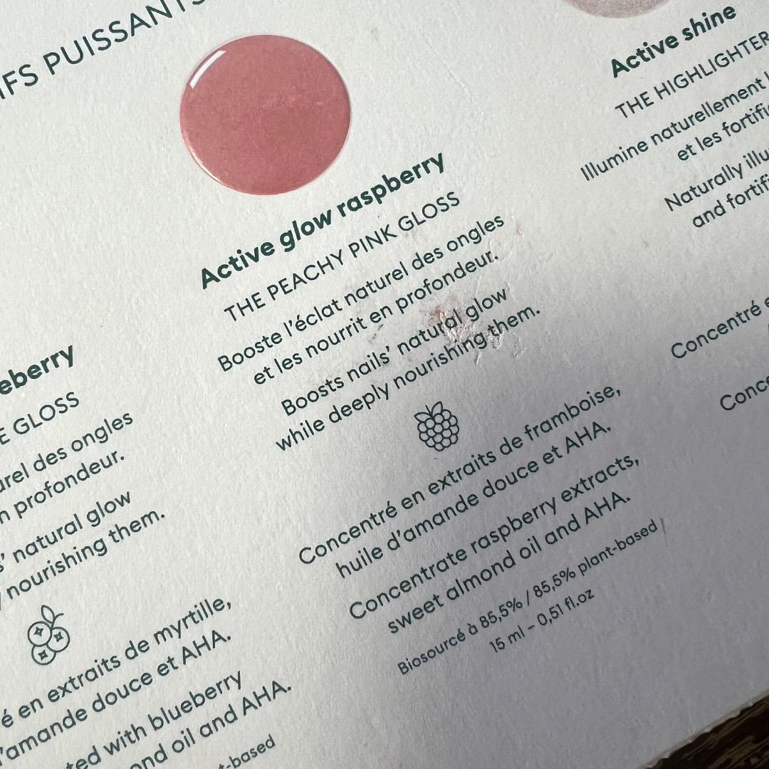 【新品未使用】manucurist マニキュリスト アクティブシリーズ セット